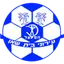 Hapoel Beit She'an