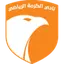 Al-Karma